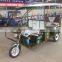2016 new auto electric battery rickshaw