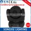 Foshan Factory RGBW 7x12w 4in1 High Power LED Moving Head Light Competitive Price DJ Light Stage Light