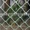 Anping Directly Wholesale Chain Link Fence