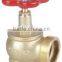 Brass Fire Hydrant Hose Valve with coupling