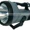 SUNCA Rechargeable High Powerful LED Spotlight CS-2216L-10W