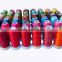DLX090 wholesale colorful polyester sewing embroidery thread