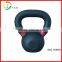 Weightlifting Black Cast Iron Competition Weight Kettlebell