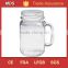 Regular handle glass tea cup mason jar with ball logo                        
                                                                                Supplier's Choice