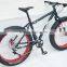 26 inch men beach cruiser bike / fat tire bike / 18 speed cruiser bicycle / aluminum alloy bicycle frame