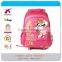XFB Hot Sale High Quality Polyester Promotional Kids School Backpack With Wheels