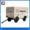 ingersoll rand mining 750cfm prices portable diesel air compressor