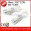 2015 9-30v crees& sumsung chips drl Most popular auto bulbs t25 3156 led 22w with lens