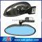 High Quality Carbon Fiber Interior Car Mirror With Blue Lens