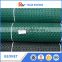 Geonet Liners For Aquaculture