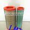 Made in China Diesel engine parts paper air filter 105 K2342
