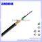 indoor/outdoor OM2 uni loose tube distribution cable