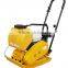 Small vibrating hand held plate compactor