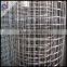 Hot Sell! Welded Reinforcing Wire Mesh, Machine protection, according to the construction requires
