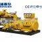 300KW Shangchai diesel generator set