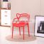 high back wing chair plastic string chair                        
                                                Quality Choice