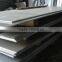 Heavy thickenss 2024 6061 7075 plain aluminum plate for ship