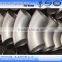 ansi stainless steel elbow