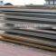 Hot rolled stainless alloy carbon mild steel plate