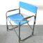 Foldable outdoor leisure products,collapsible director chair