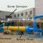 Professional rotary drum dryer