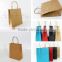 reusable shopping kraft paper bag with your logo