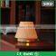 Lamp shape wood grain painting ultrasonic mini essential oil aroma diffuser 2016