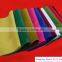 Colorful Needle punched Craft Felt