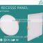 24W New style slim panel light LED Recessed panel light round shape and square shape
