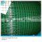 Welded Wire Mesh