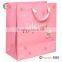 exquisite mini craft paper bag
