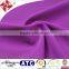 4 way stretch 87%nylon 13%spandex lycra fabric for yoga pants