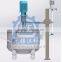 High Speed Homogeneous Mixer for Paint Slurry Mixing