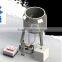 PHM Liquid & powder mixer/Solid-liquid mixing machine/Solid-liquid mixer