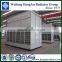 Used Cooling Towers For Sale