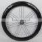 Full carbon fiber road bike 700C clincher carbon bicycle wheels ,Powerway R36 hub with high flexibility and stiffness                        
                                                Quality Choice