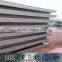 hot rolled carbon steel sheet with standad simensions