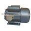 YL7112 single phase two value capacitor asynchronous AC motor