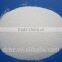 ISO9001 high viscosity detergent carboxy methyl cellulose additive CMC