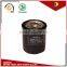 CHANGAN Car Parts Oil Filter for EADO CS35