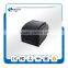 Low Price for Usb Cable for Thermal Transfer Label Printer Mechanism -HGP-1125T