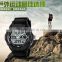 SKMEI Fashion mulit-function analogue digital sport watch