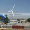 hot sale small-scale wind power generator/windmill/wind turbine 2KW