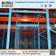 Dongguan Manufacturer Start Import Export Business Warehouse Adjustable Pallet Drive In Van Boltless Shelving