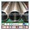 16Mn 25Mn precision honed tube for hydraulic cylinder and contruction
