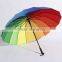 Waterproof Fabric Pongee Material rainbow umbrella