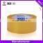 strong viscosity made in china yellow adhesive packing tape