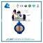 electric valve actuator butterfly valve