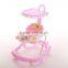 nice design baby walkers with music from China manufacture