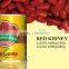 dark red kidney beans